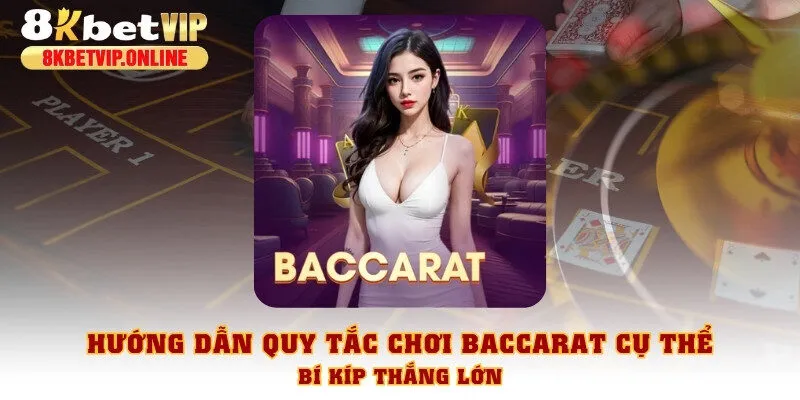 Baccarat