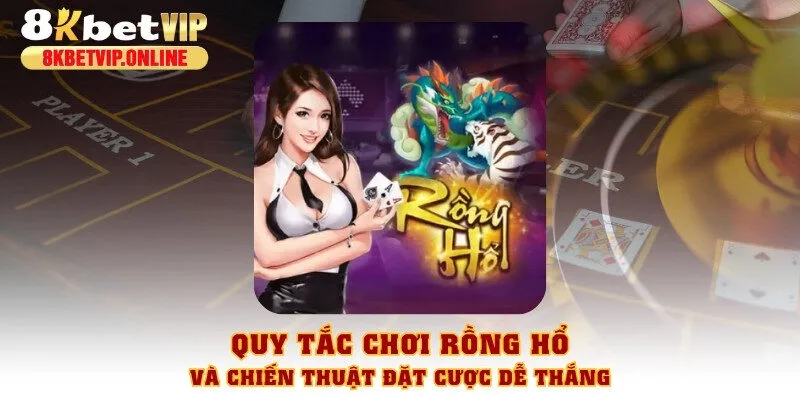 Rồng Hổ